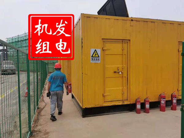 米林出租发电机常规保养内容