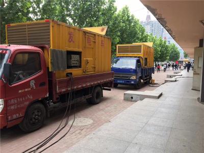 米林是否需要给柴油发电机安装保护装置