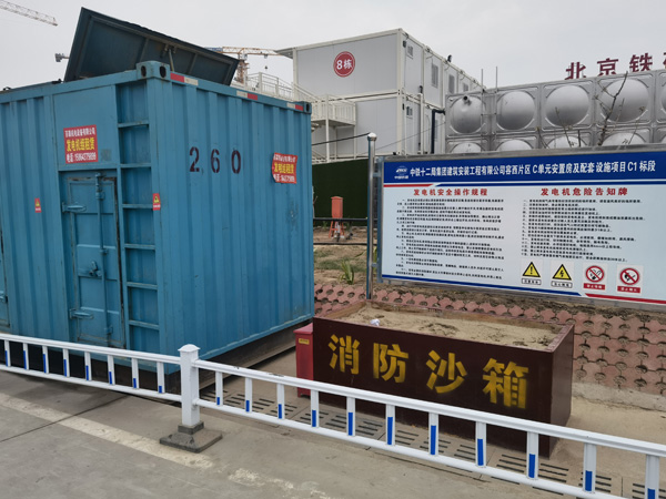 米林发电机租赁-电缆长度过长会对 100KW 发电机造成哪些影响？